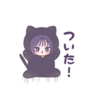 恋する黒猫ちゃん（個別スタンプ：19）