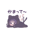 恋する黒猫ちゃん（個別スタンプ：23）