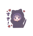 恋する黒猫ちゃん（個別スタンプ：31）