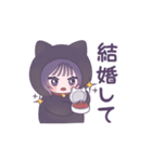 恋する黒猫ちゃん（個別スタンプ：33）