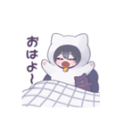 恋する白猫くん（個別スタンプ：1）