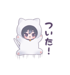 恋する白猫くん（個別スタンプ：19）