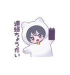 恋する白猫くん（個別スタンプ：21）