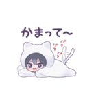 恋する白猫くん（個別スタンプ：23）