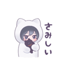 恋する白猫くん（個別スタンプ：25）