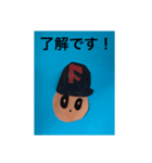 K’s craft vol.5（個別スタンプ：1）