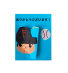 K’s craft vol.5（個別スタンプ：3）