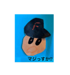 K’s craft vol.5（個別スタンプ：5）