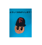 K’s craft vol.5（個別スタンプ：6）