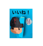 K’s craft vol.5（個別スタンプ：8）