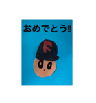 K’s craft vol.5（個別スタンプ：11）