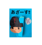 K’s craft vol.5（個別スタンプ：12）
