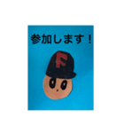 K’s craft vol.5（個別スタンプ：13）