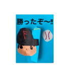 K’s craft vol.5（個別スタンプ：15）
