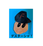 K’s craft vol.5（個別スタンプ：16）