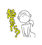 私が使いたいスタンプ。（個別スタンプ：1）