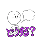私が使いたいスタンプ。（個別スタンプ：2）