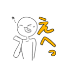 私が使いたいスタンプ。（個別スタンプ：3）