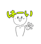 私が使いたいスタンプ。（個別スタンプ：4）