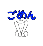 私が使いたいスタンプ。（個別スタンプ：8）