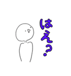 私が使いたいスタンプ。（個別スタンプ：12）