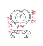 私が使いたいスタンプ。（個別スタンプ：14）
