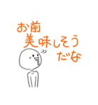 私が使いたいスタンプ。（個別スタンプ：17）