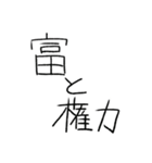 私が使いたいスタンプ。（個別スタンプ：21）