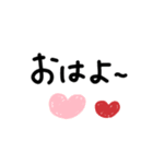 でか文字ちゃん(敬語ミックス)（個別スタンプ：1）