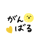 でか文字ちゃん(敬語ミックス)（個別スタンプ：21）