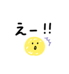 でか文字ちゃん(敬語ミックス)（個別スタンプ：31）