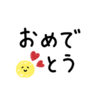 でか文字ちゃん(敬語ミックス)（個別スタンプ：33）