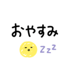 でか文字ちゃん(敬語ミックス)（個別スタンプ：39）