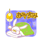 うさっちょ！春の巻（個別スタンプ：4）