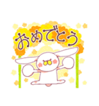 うさっちょ！春の巻（個別スタンプ：8）