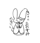 日常生活 兎ちゃん（個別スタンプ：1）