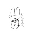 日常生活 兎ちゃん（個別スタンプ：2）