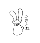 日常生活 兎ちゃん（個別スタンプ：4）