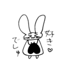 日常生活 兎ちゃん（個別スタンプ：5）