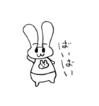 日常生活 兎ちゃん（個別スタンプ：6）