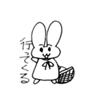 日常生活 兎ちゃん（個別スタンプ：7）