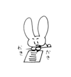 日常生活 兎ちゃん（個別スタンプ：12）