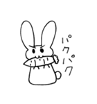 日常生活 兎ちゃん（個別スタンプ：14）
