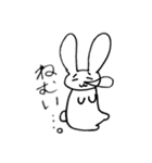 日常生活 兎ちゃん（個別スタンプ：18）