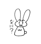 日常生活 兎ちゃん（個別スタンプ：19）