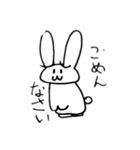日常生活 兎ちゃん（個別スタンプ：21）