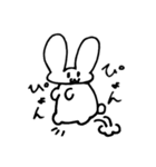 日常生活 兎ちゃん（個別スタンプ：22）