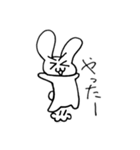 日常生活 兎ちゃん（個別スタンプ：23）