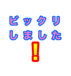 ゆるいキャラクターのLINEスタンプ（個別スタンプ：8）