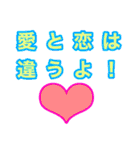 ゆるいキャラクターのLINEスタンプ（個別スタンプ：29）